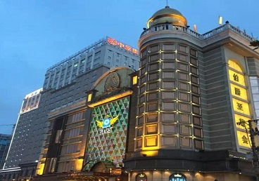 九台最大顶级出名高端豪华KTV会所-皇冠伯爵KTV顶级体验点评